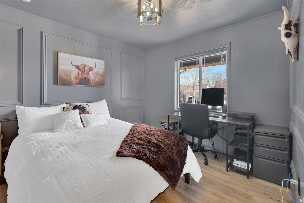 751 E 440 S Hyrum, UT 84319