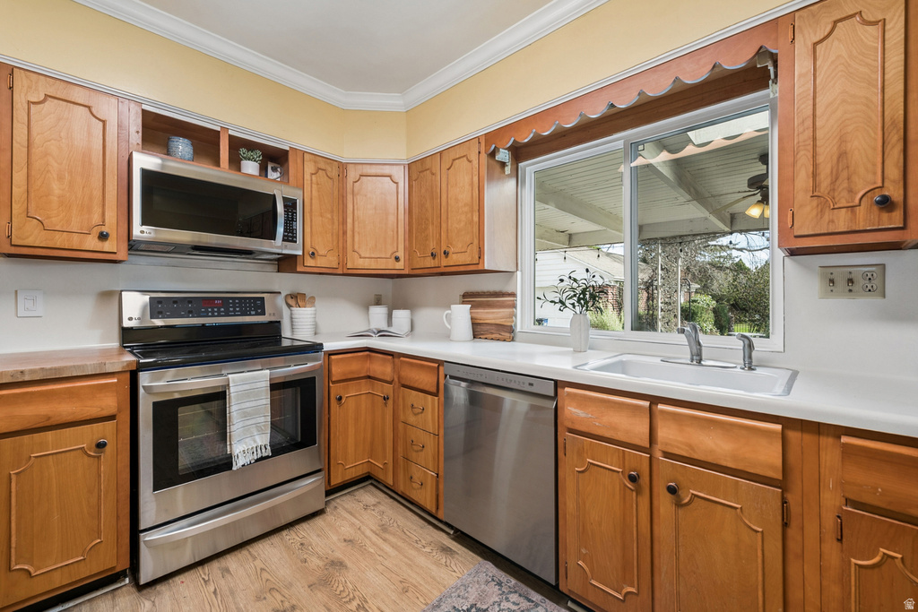 2040 E WILMINGTON AVE Salt Lake City, UT 84109