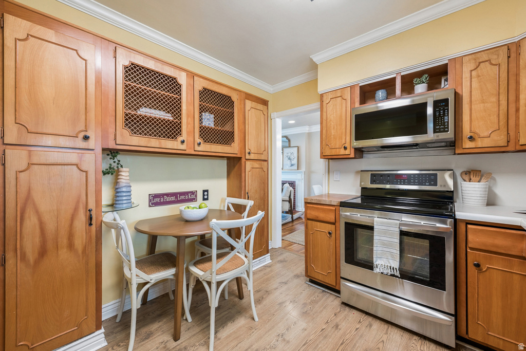 2040 E WILMINGTON AVE Salt Lake City, UT 84109