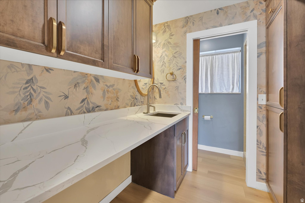 215 E 200 N Providence, UT 84332