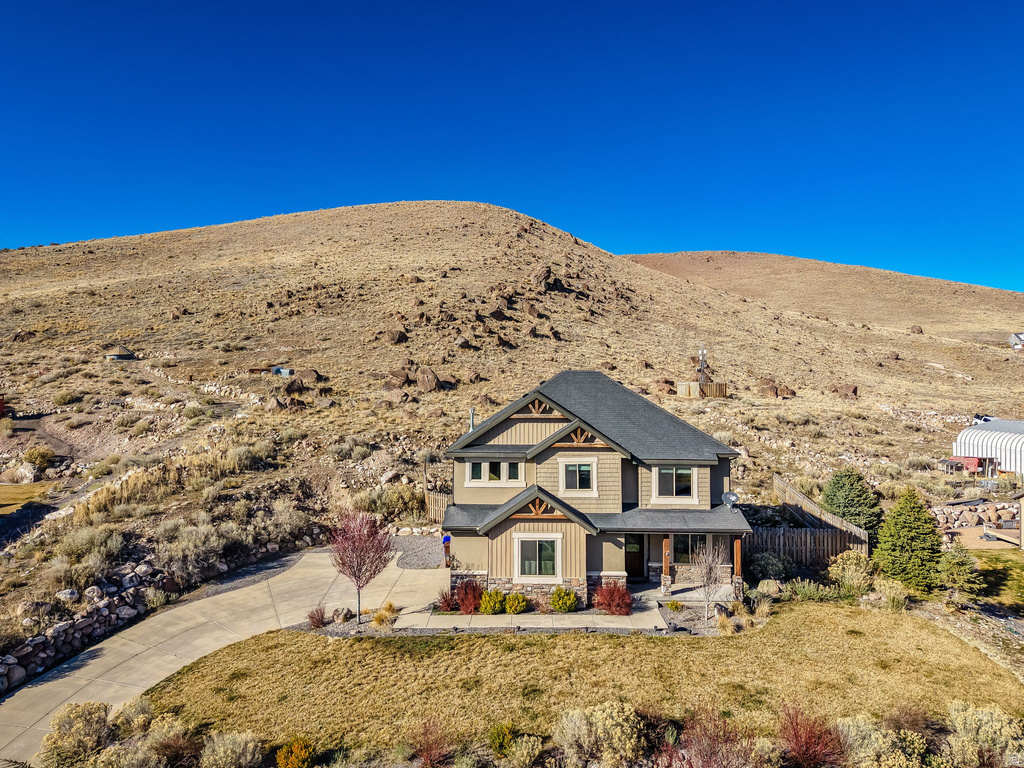 2551 E PATRIOT DR Eagle Mountain, UT 84005