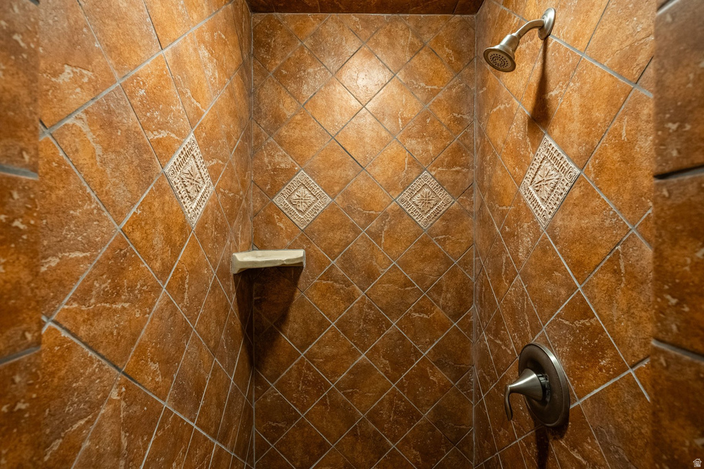 2865 E MELONY DR Salt Lake City, UT 84124