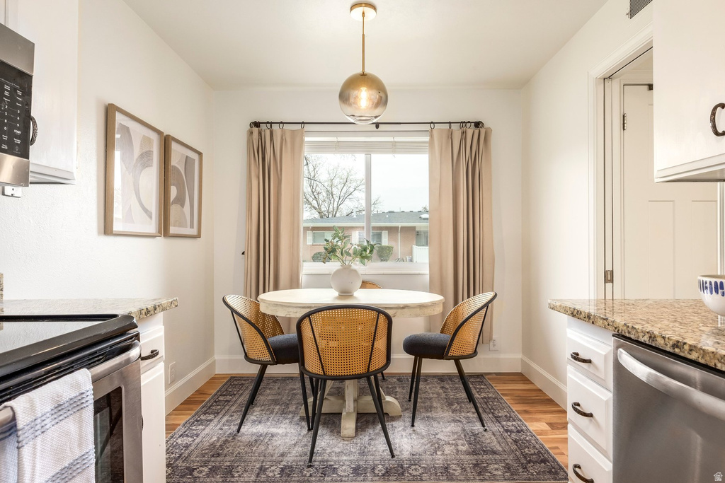 2286 E CARRIAGE LN #86 Holladay, UT 84117