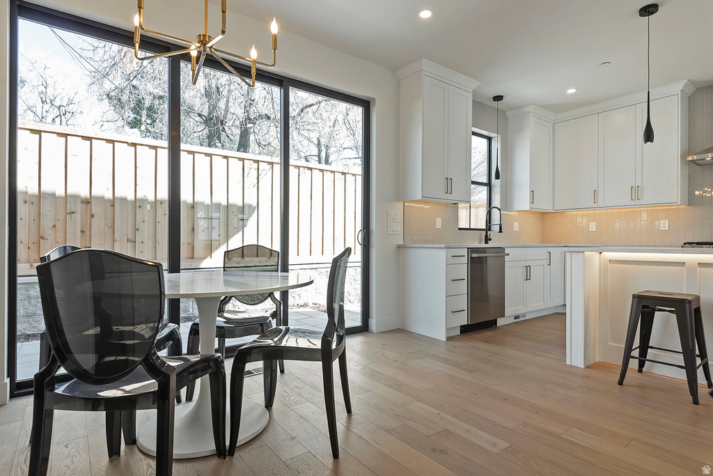 571 S MCCLELLAND ST Salt Lake City, UT 84102