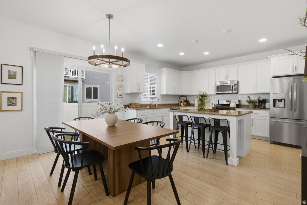 4927 W YELLOW TOPAZ DR Herriman, UT 84096