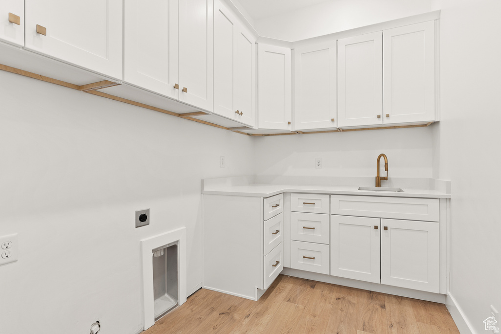  Cedar City, UT 84720