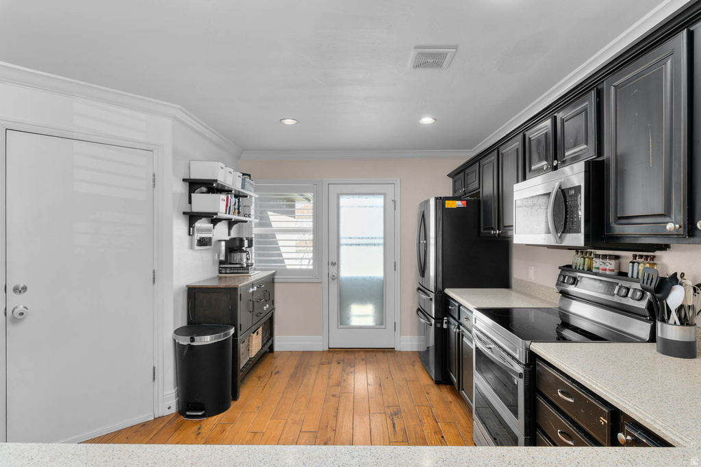 11719 S ZEPHYR WAY South Jordan, UT 84009