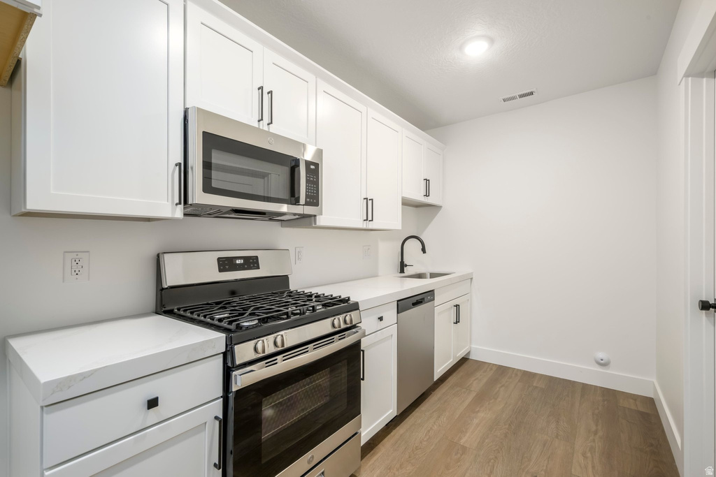 5477 W EVANS CT #7 West Valley City, UT 84120