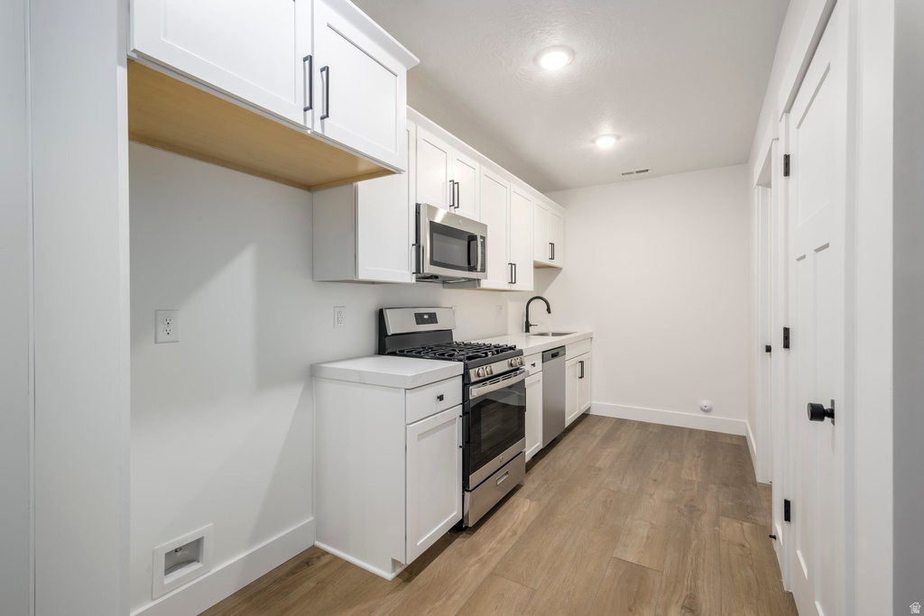 5477 W EVANS CT #7 West Valley City, UT 84120