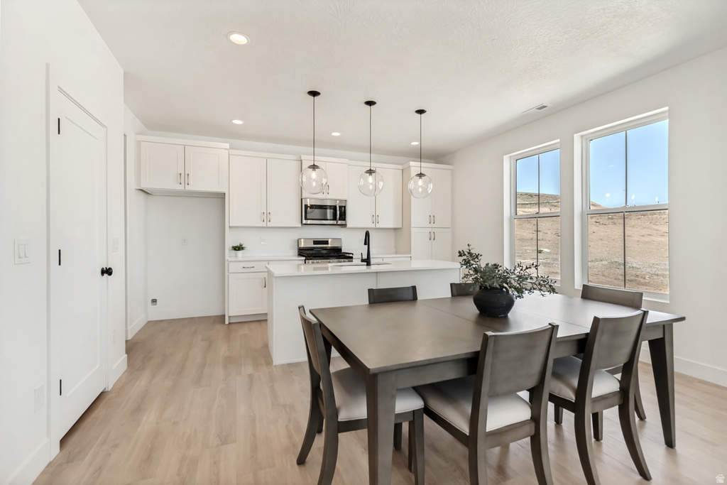 7216 S GRAVEL CROSS WAY #188 West Jordan, UT 84081