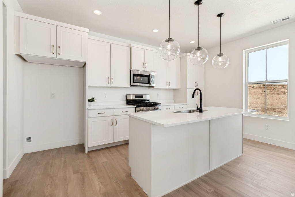 7216 S GRAVEL CROSS WAY #188 West Jordan, UT 84081