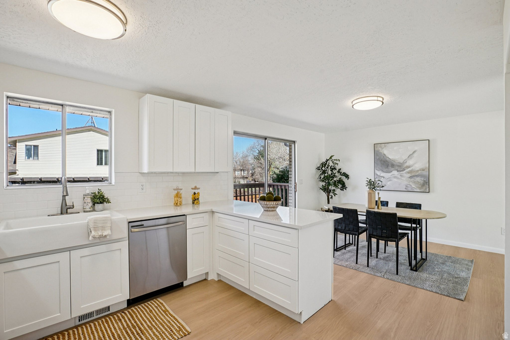 7404 S SUNHILL CIR Cottonwood Heights, UT 84121