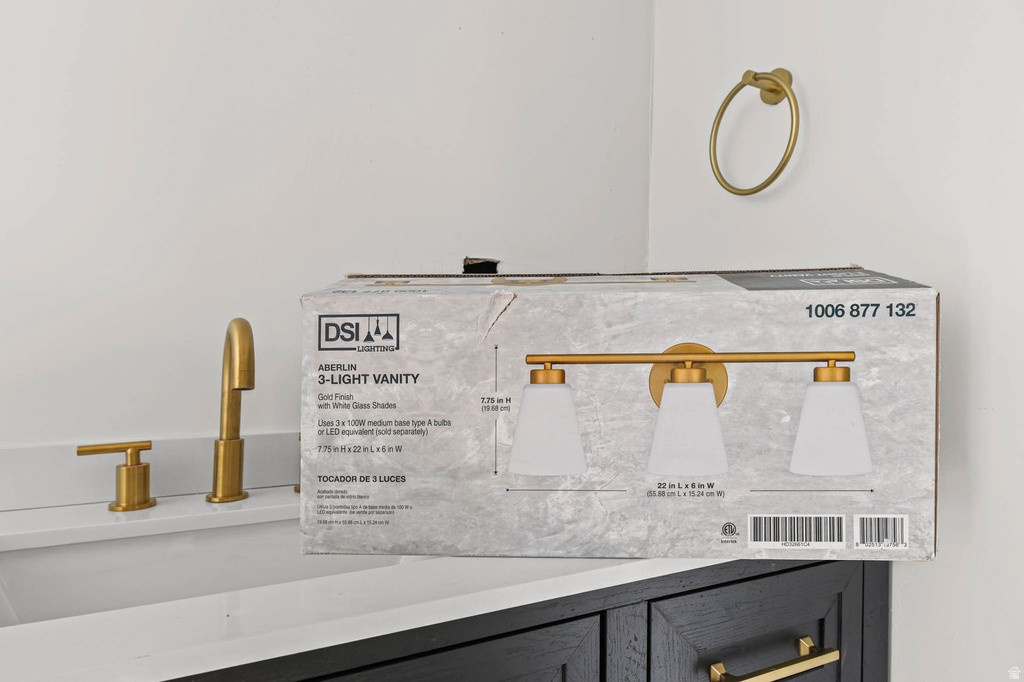 936 N 580 E Tooele, UT 84074