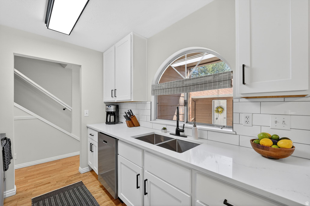 7738 S SUNBIRD WAY Midvale, UT 84047