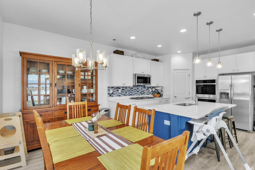 1538 N 1130 E Payson, UT 84651