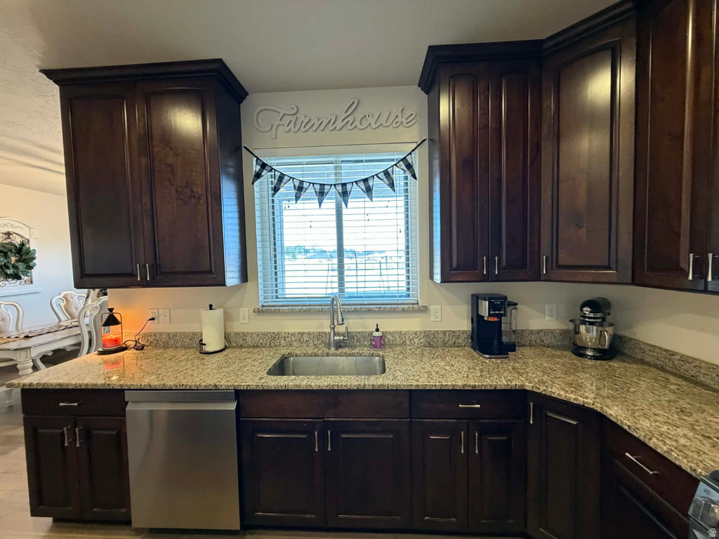 59 S BALSAM WAY Price, UT 84501