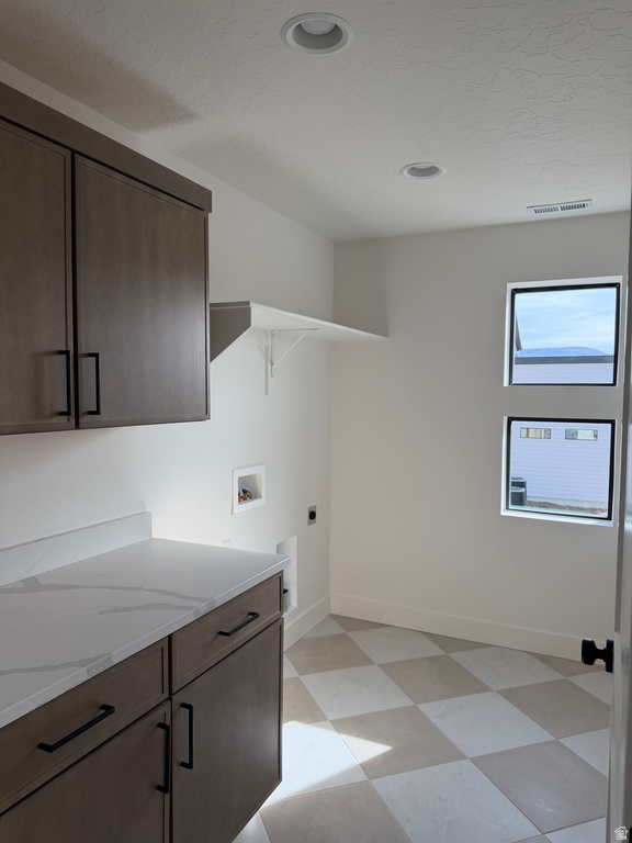 945 S CLOVERFIELD CT #268 Heber City, UT 84032