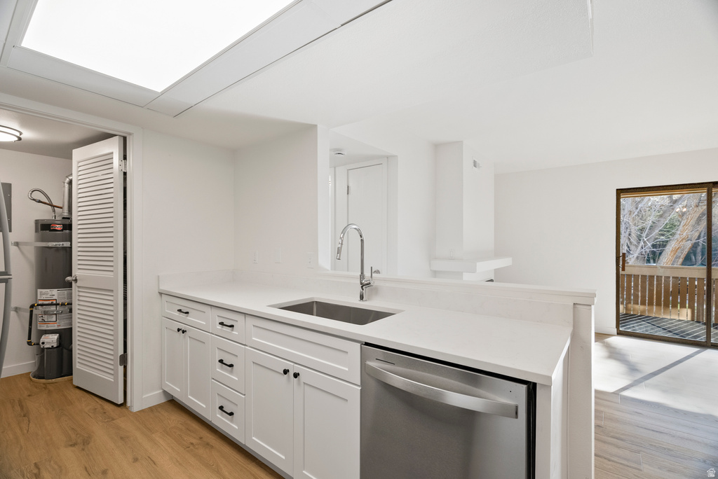 1270 E SHADOW RIDGE DR #9L Midvale, UT 84047