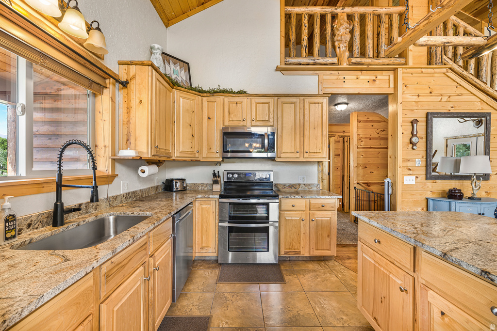 5085 TRUMPETER RD Island Park, ID 83429