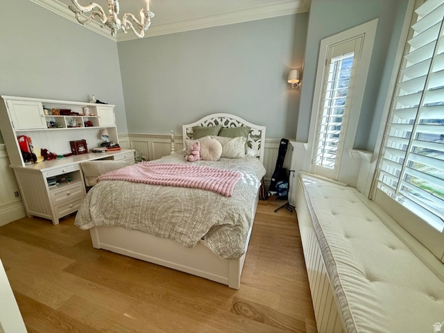 753 E SIERRA VIEW VW #1 Mapleton, UT 84664