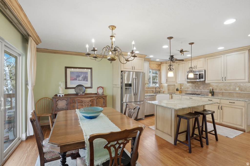 1781 E PORTAL WAY Sandy, UT 84093