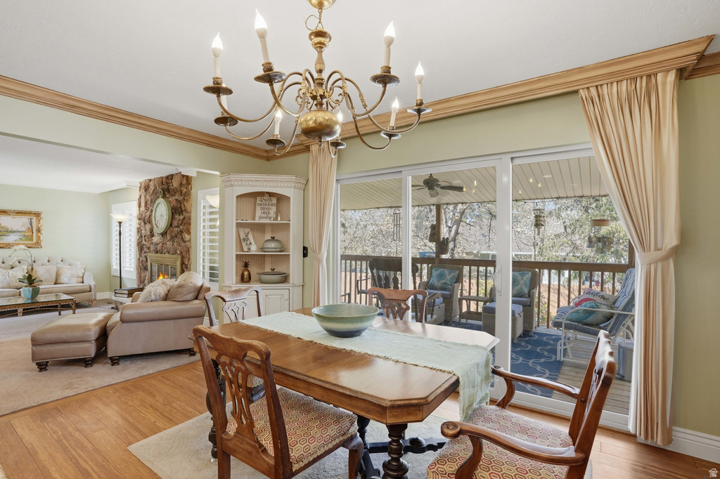 1781 E PORTAL WAY Sandy, UT 84093