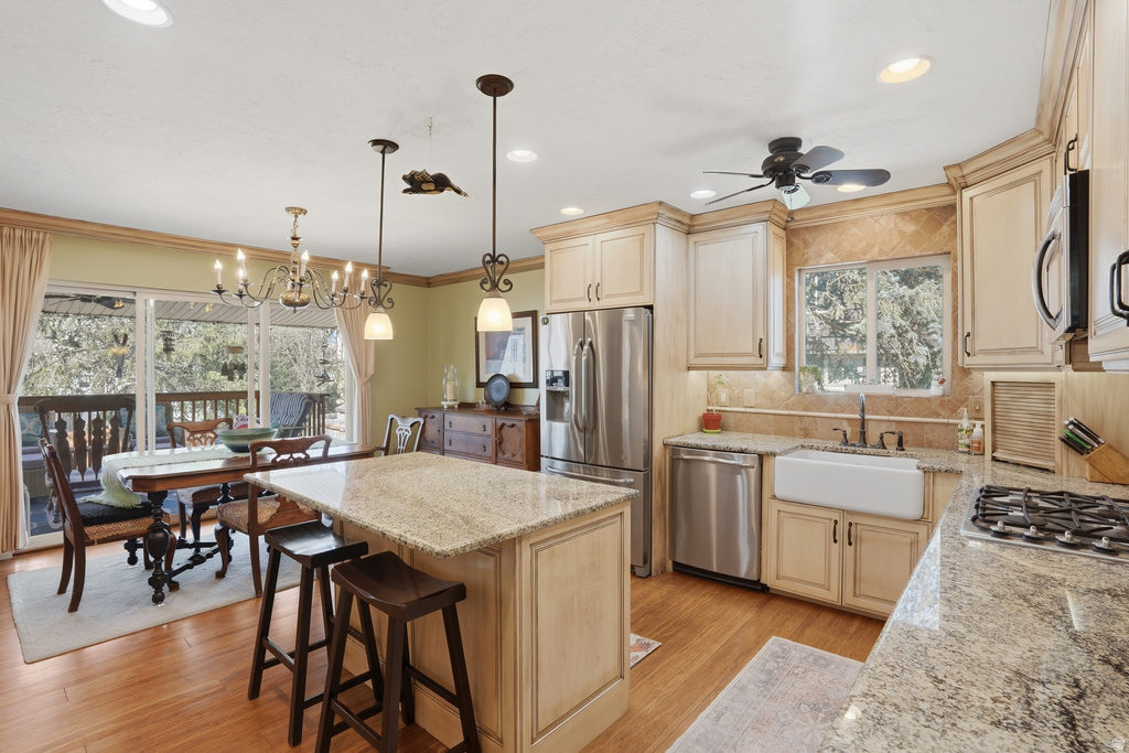 1781 E PORTAL WAY Sandy, UT 84093