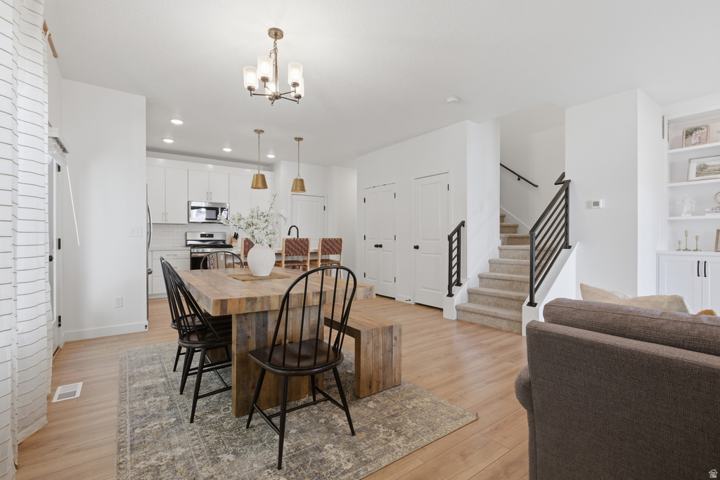 9747 N ASHGROVE LN Highland, UT 84003