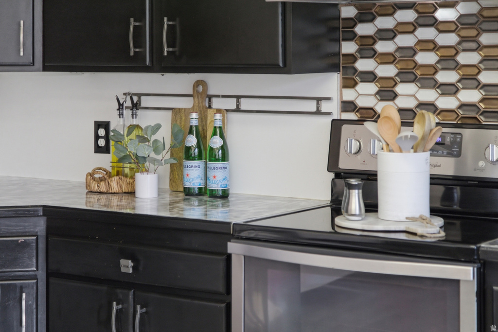 6245 S STEEPLE CHASE LN Murray, UT 84121