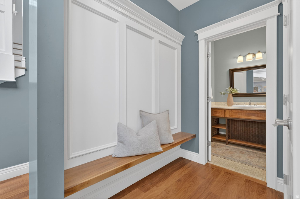 5088 S WANDER LN Holladay, UT 84117