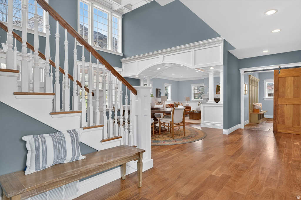 5088 S WANDER LN Holladay, UT 84117