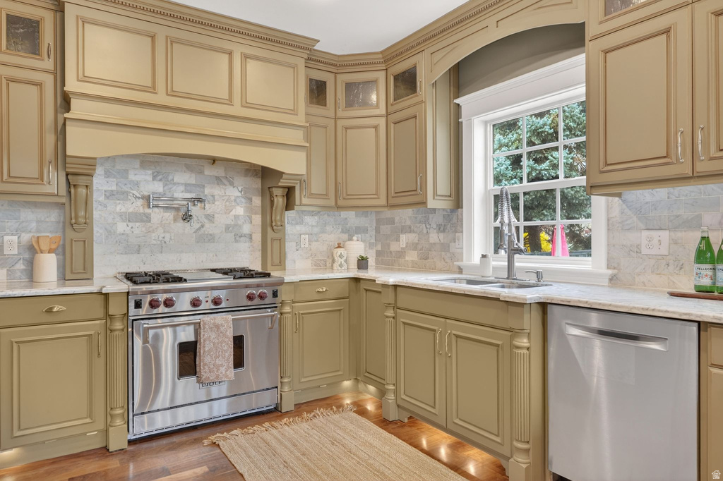 5088 S WANDER LN Holladay, UT 84117