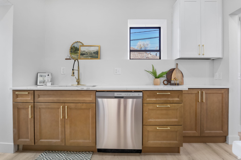 333 E BELDON PL Salt Lake City, UT 84111