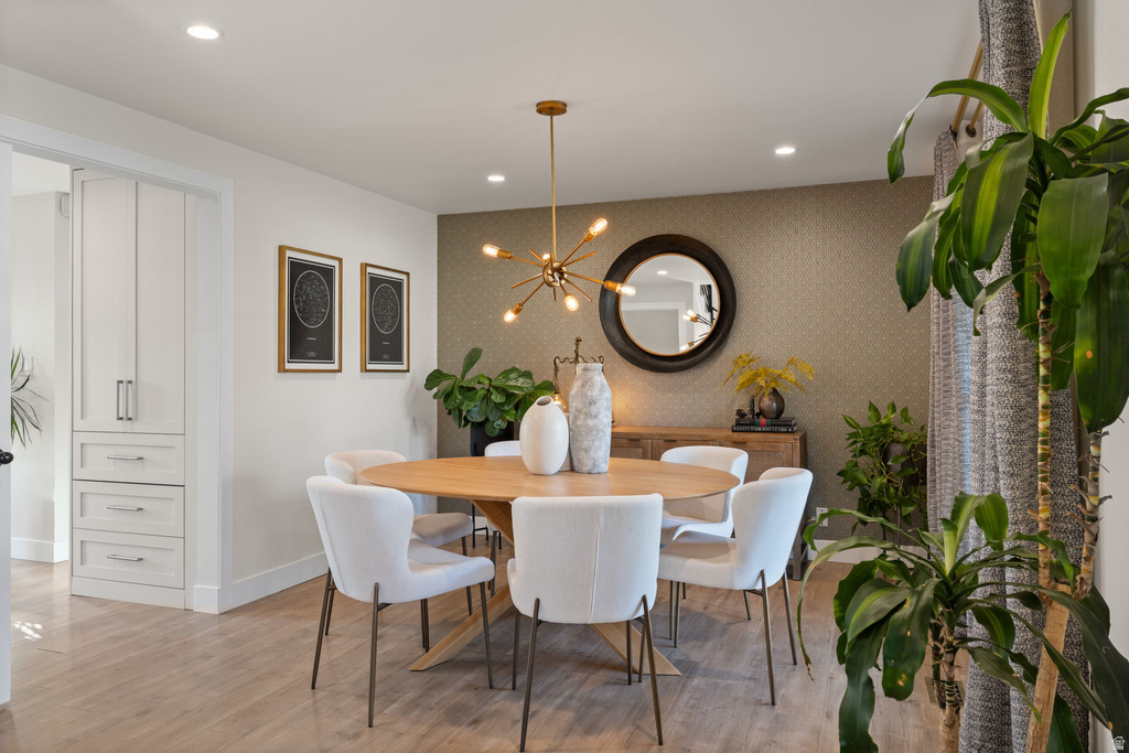 6044 S FONTAINE BLEU DR Salt Lake City, UT 84121