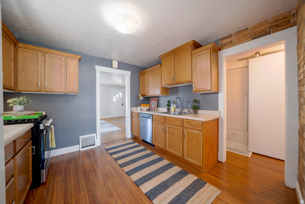 938 E 2700 S Salt Lake City, UT 84106