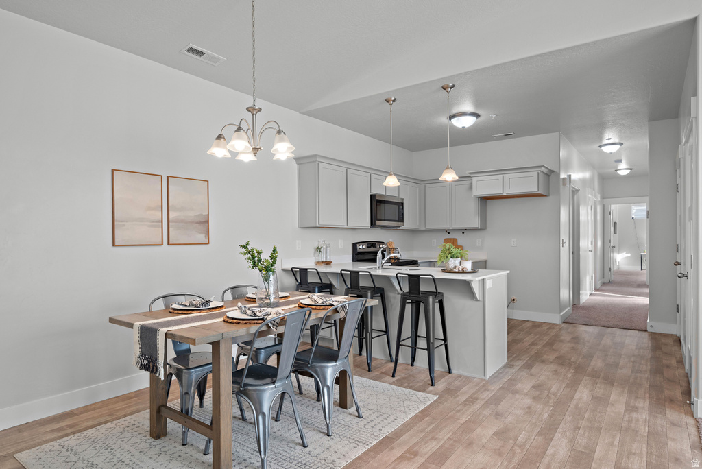 627 N EMERY LN Vineyard, UT 84059