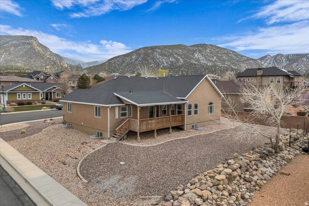 2367 N 900 E Cedar City, UT 84721
