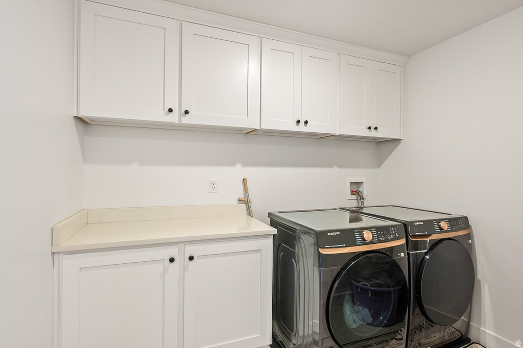 7094 W MOOREPARK PL West Jordan, UT 84081