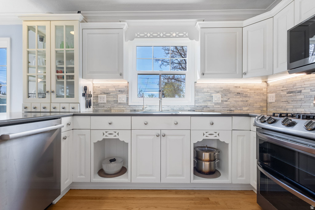 214 E 6790 S Midvale, UT 84047