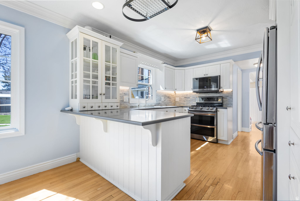 214 E 6790 S Midvale, UT 84047