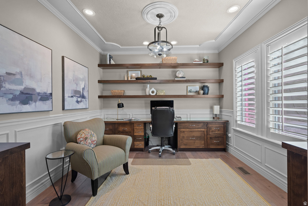 11952 N 5880 W Highland, UT 84003