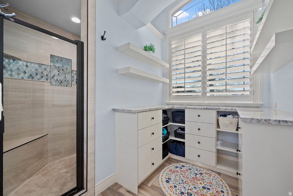 11952 N 5880 W Highland, UT 84003