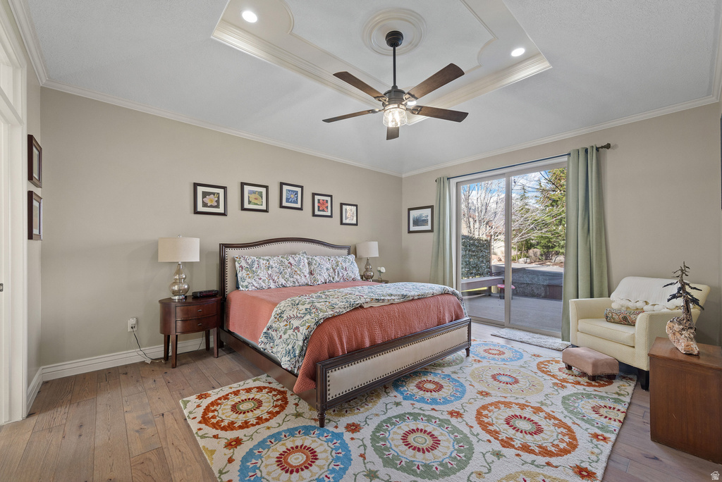 11952 N 5880 W Highland, UT 84003