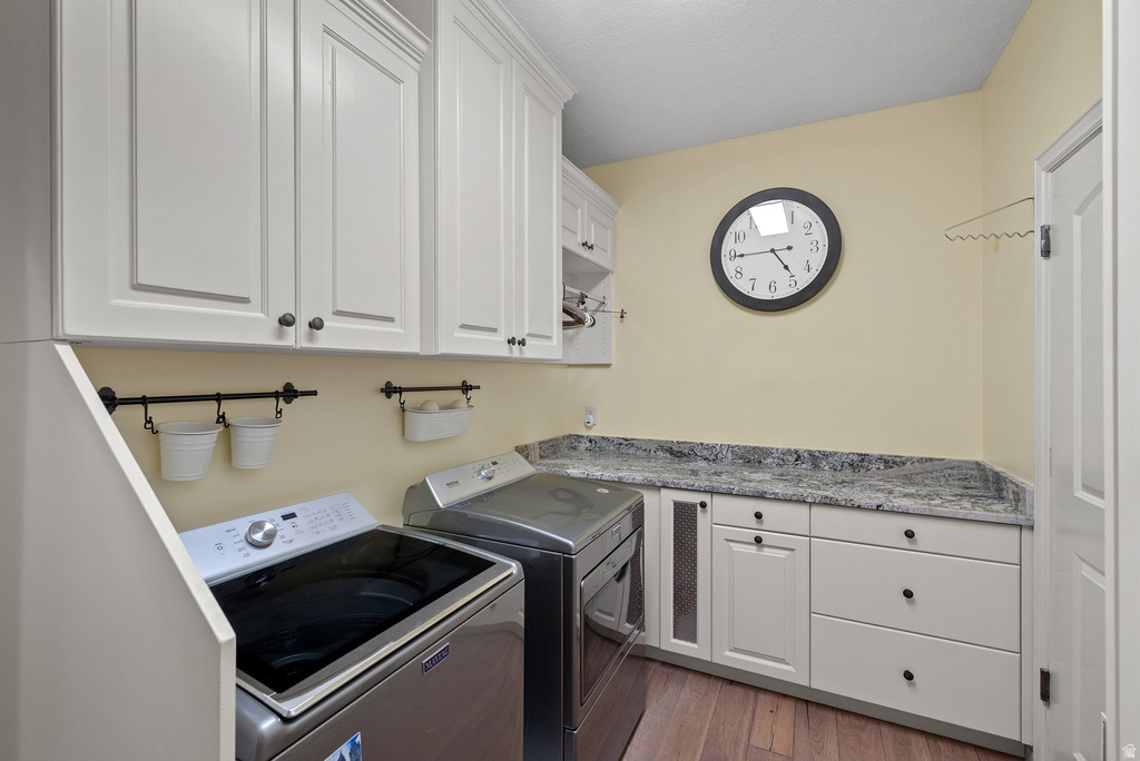 11952 N 5880 W Highland, UT 84003