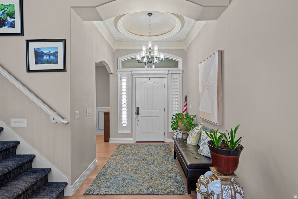 11952 N 5880 W Highland, UT 84003