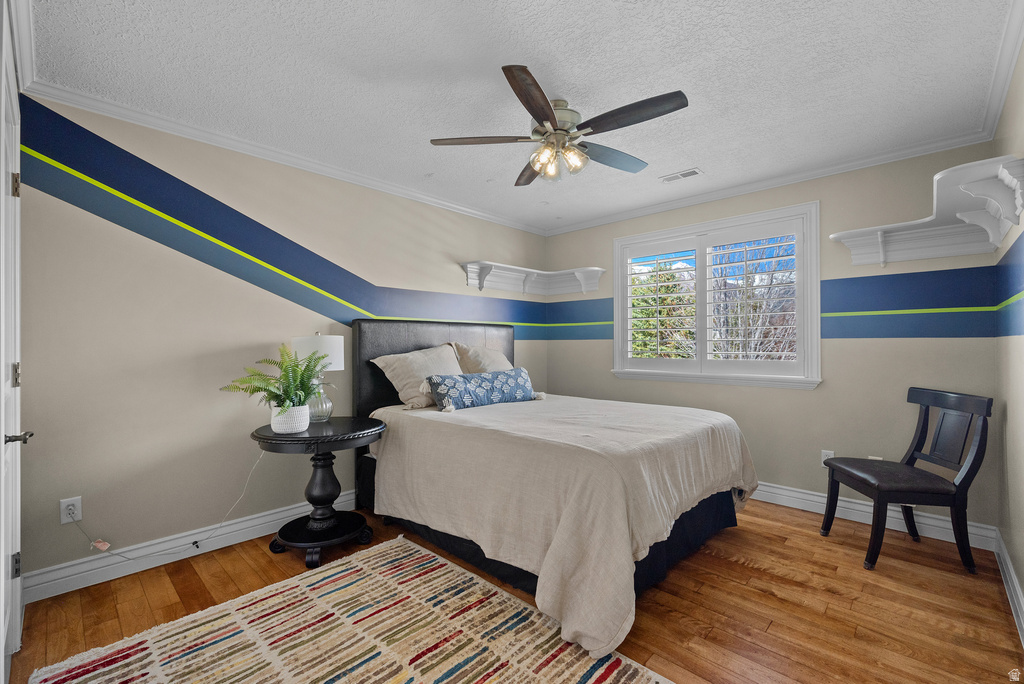 11952 N 5880 W Highland, UT 84003