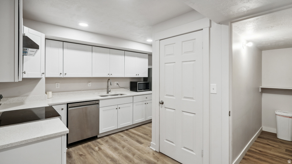 7539 W 14900 S Herriman, UT 84096