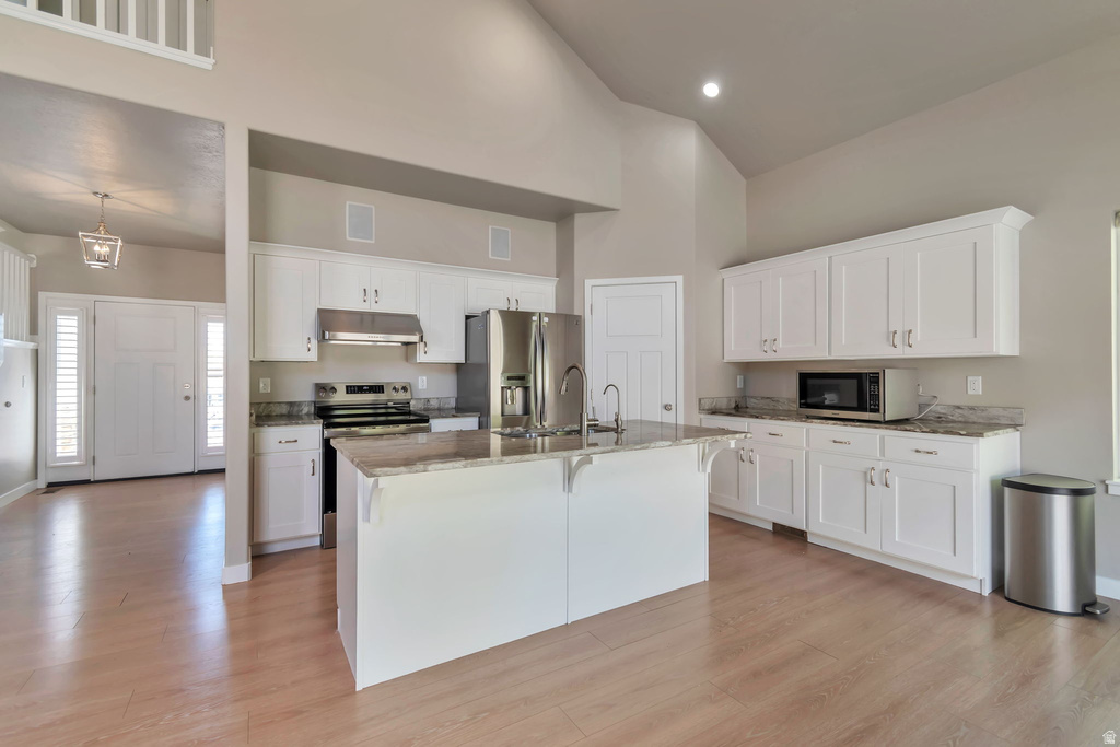 8257 S 180 E Sandy, UT 84070