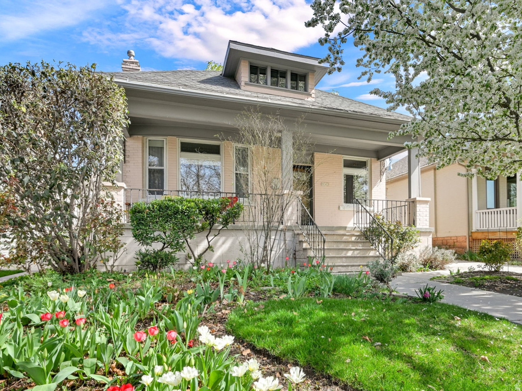 943 S MCCLELLAND ST Salt Lake City, UT 84105