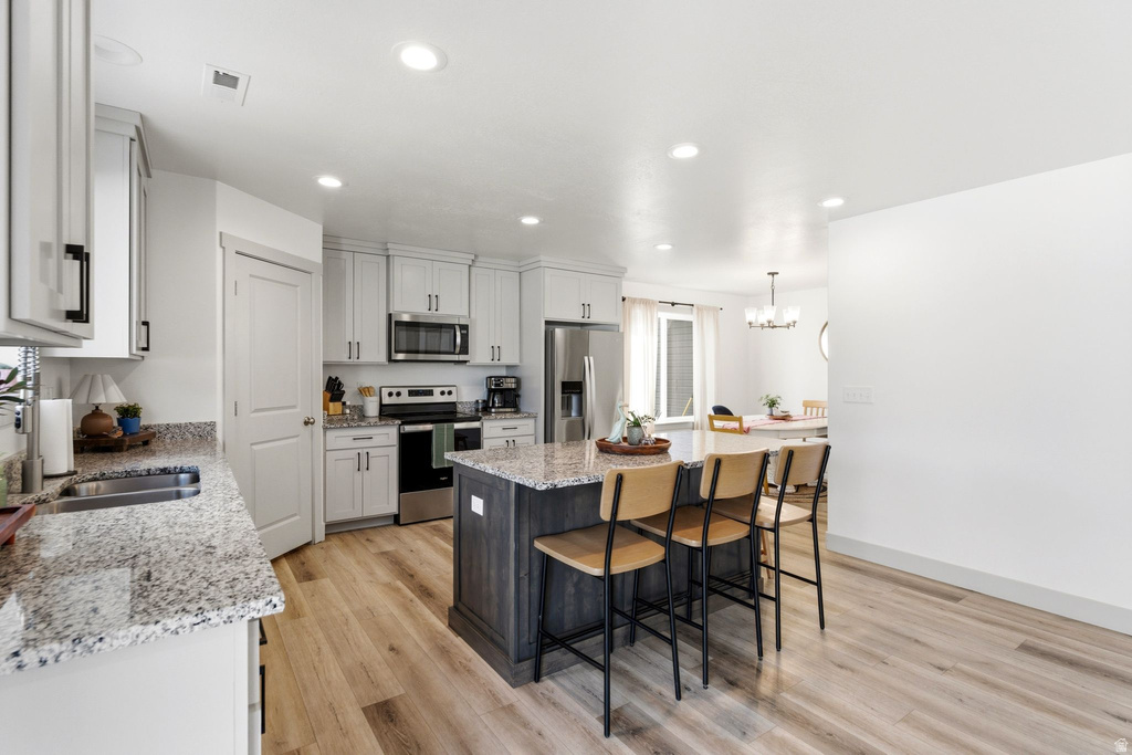 1275 S 300 W Tremonton, UT 84337